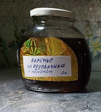 Варенье из одуванчика